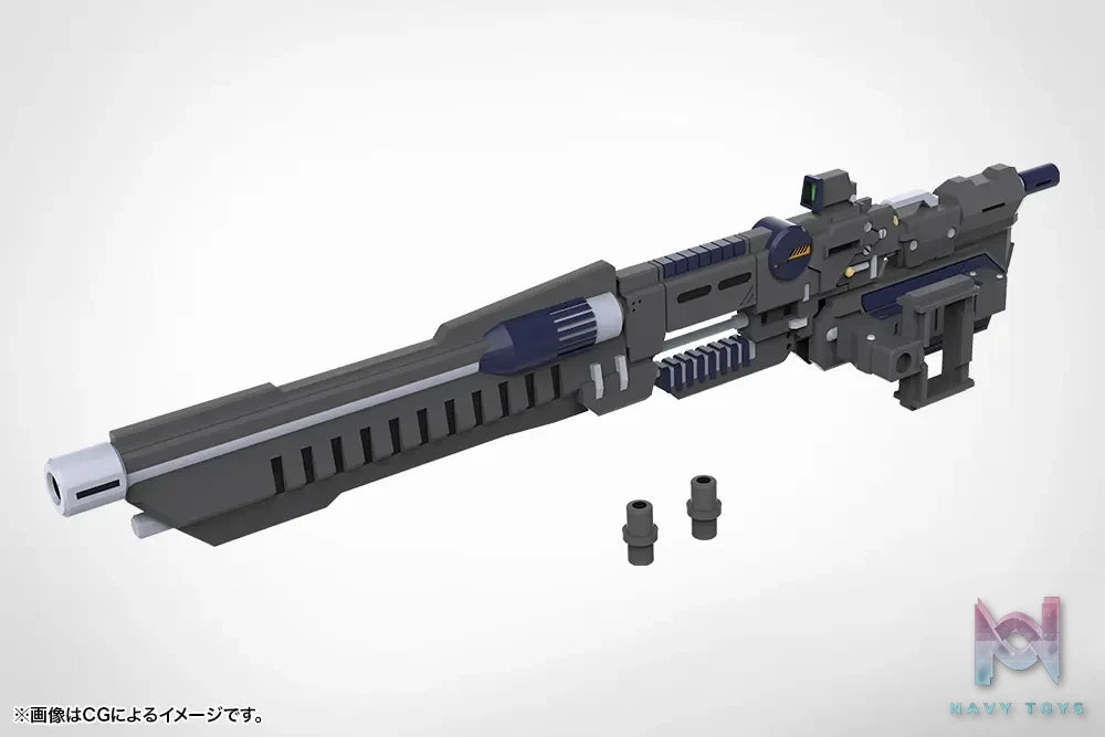 Kotobukiya – M.S.G Modeling Support Goods Weapon Unit 53 Stride Launcher (Licensed)