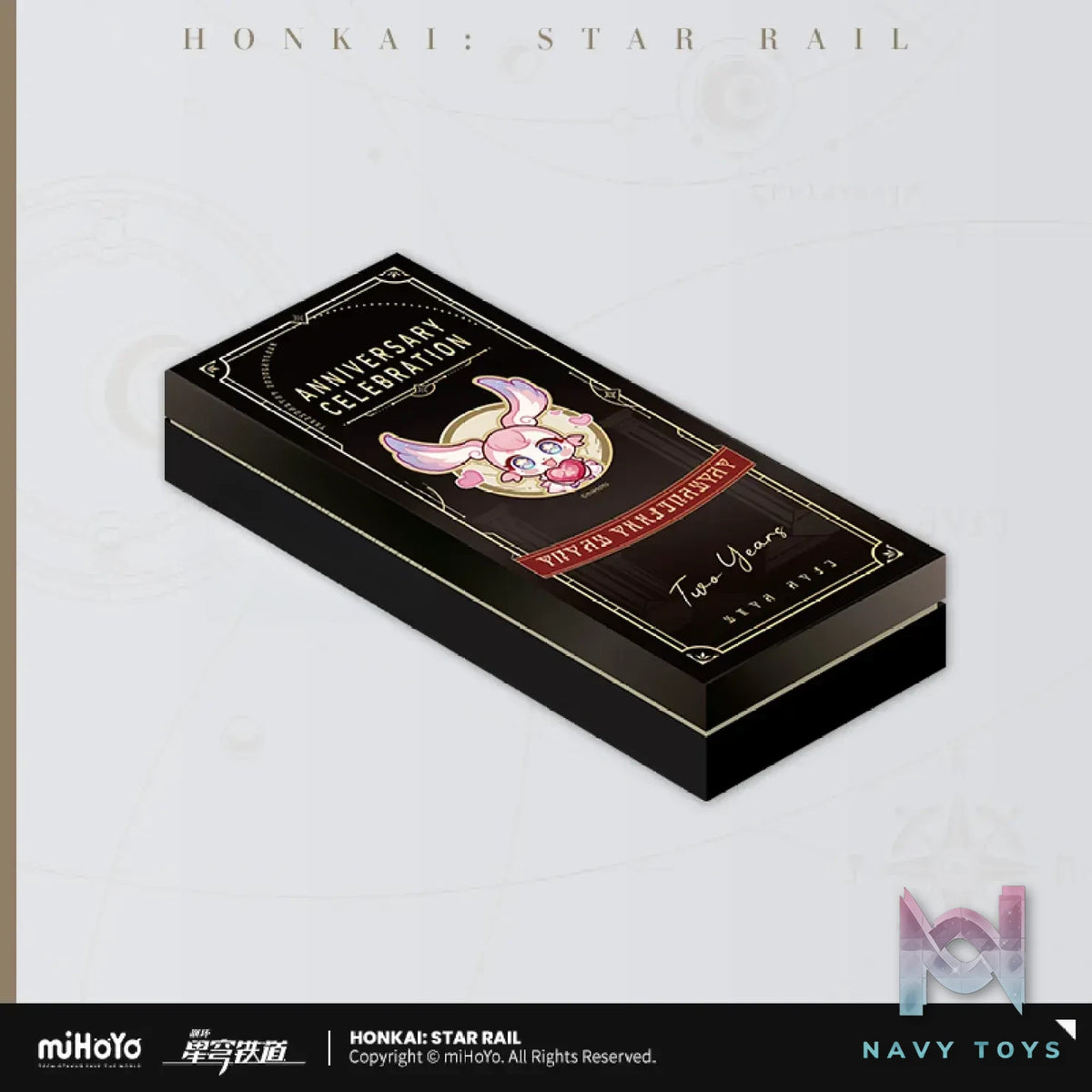 miHoYo – Honkai: Star Rail 2nd Anniversary Commemorative Trading Card Set (Licensed)