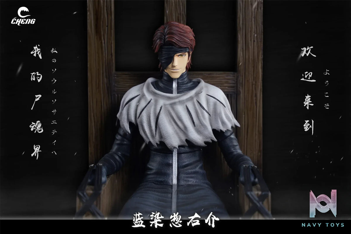 CHENG Studio – BLEACH Sitting Sōsuke Aizen