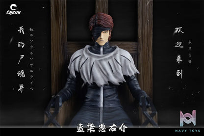 CHENG Studio – BLEACH Sitting Sōsuke Aizen