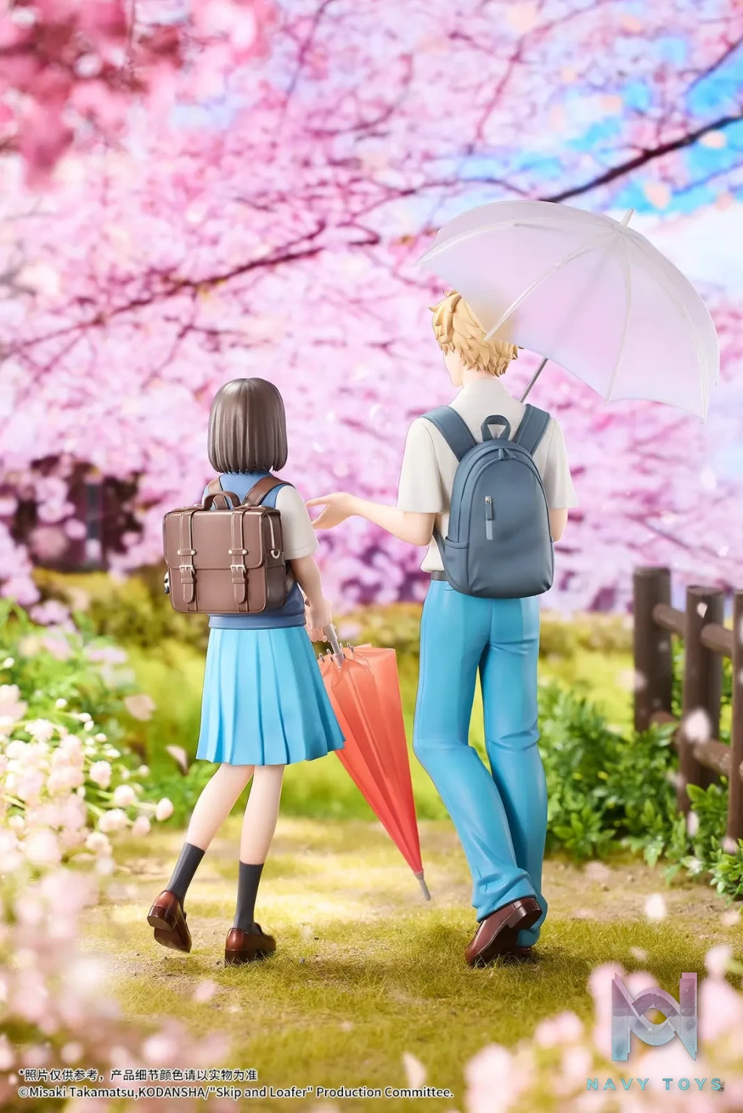 Hanabee – Skip and Loafer Mitsumi Iwakura & Sousuke Shima (Licensed)