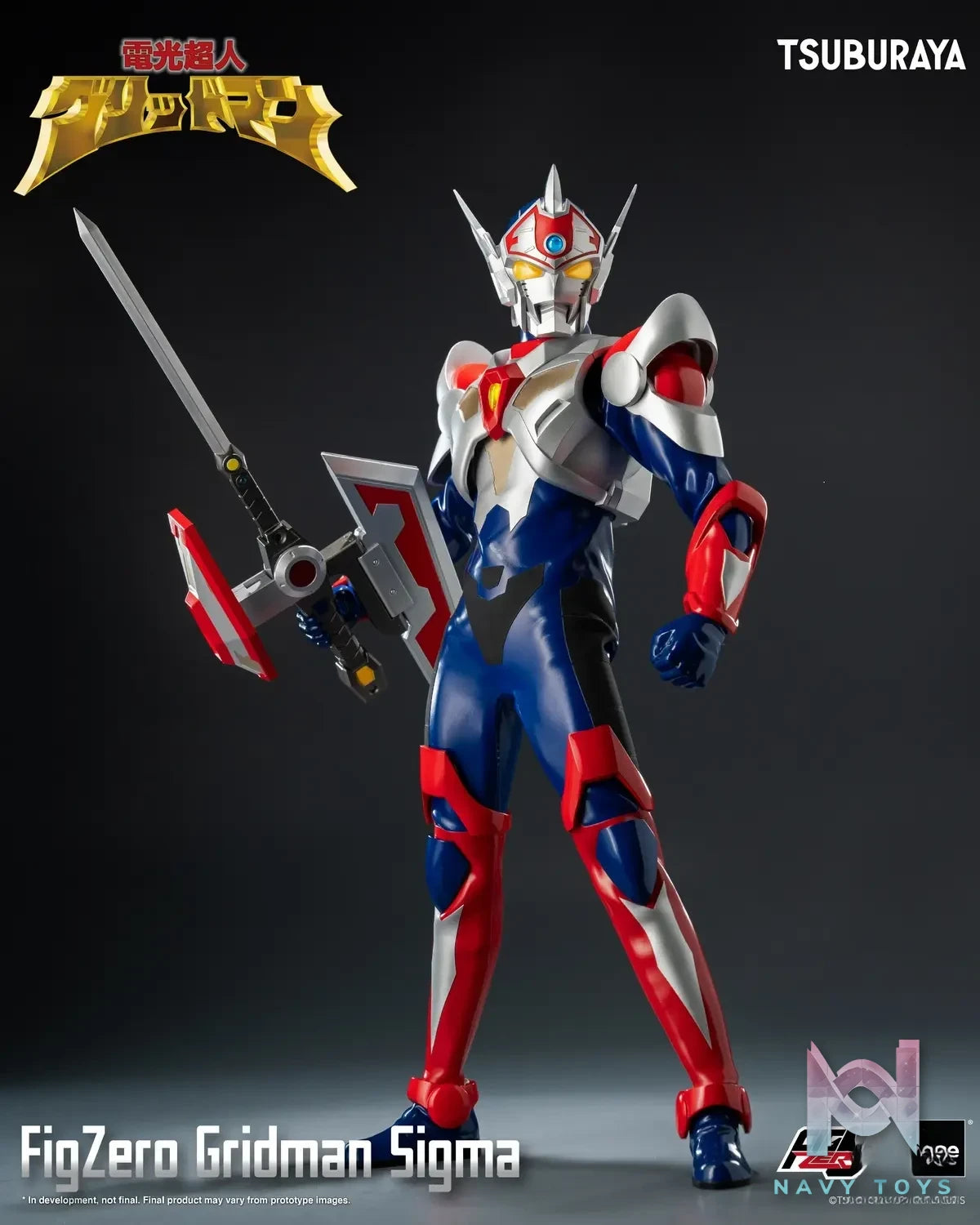 Threezero – Gridman the Hyper AgentFigZero Gridman Sigma (Licensed)