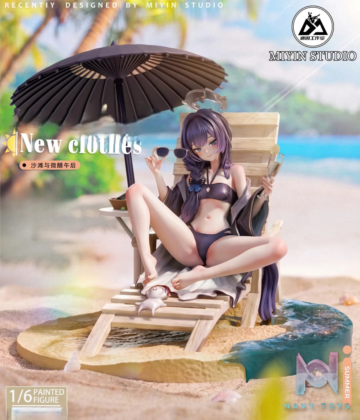 Mi Yin Studio – Ryuuge Kisaki Swimsuit Blue Archive