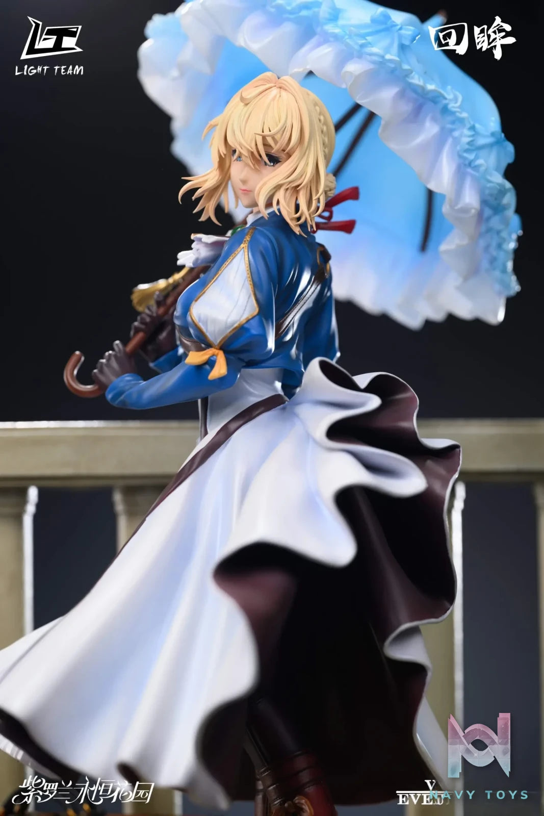 Light Team Studio – Violet Evergarden Looking back