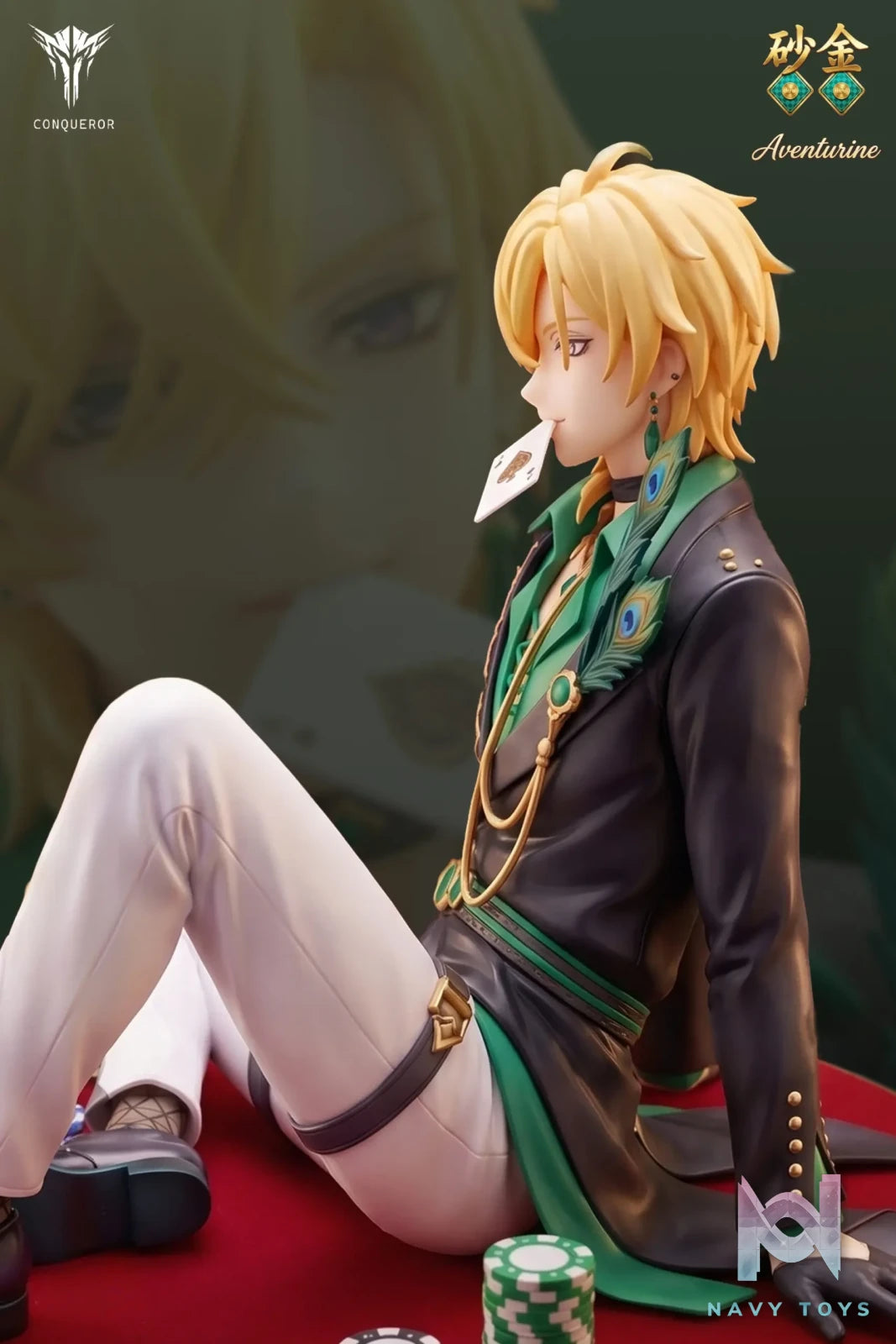 Conqueror Studio – Aventurine Honkai: Star Rail