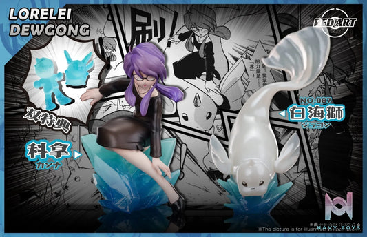 Red Art Studio – Pokémon Adventures Lorelei & Dewgong
