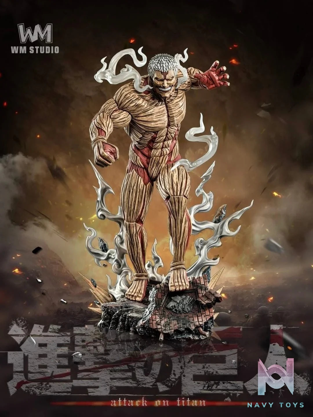 Armored Titan - Attack on Titan - WM Studio resin statue WM Studio anime figure
