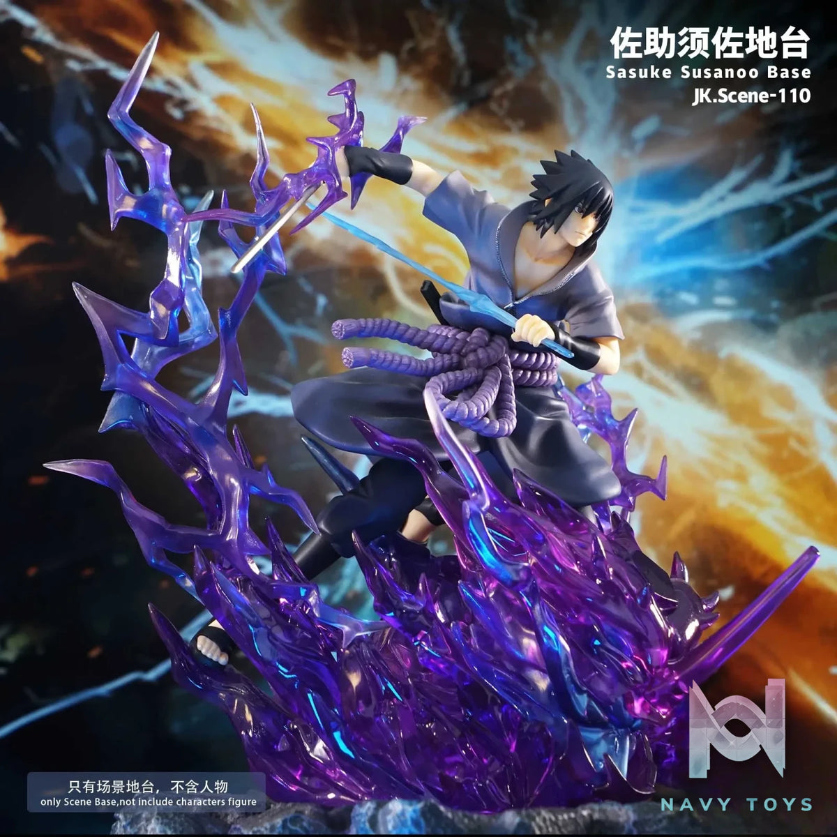 JacksDo Studio – Naruto Uchiha Sasuke Susanoo Display Base