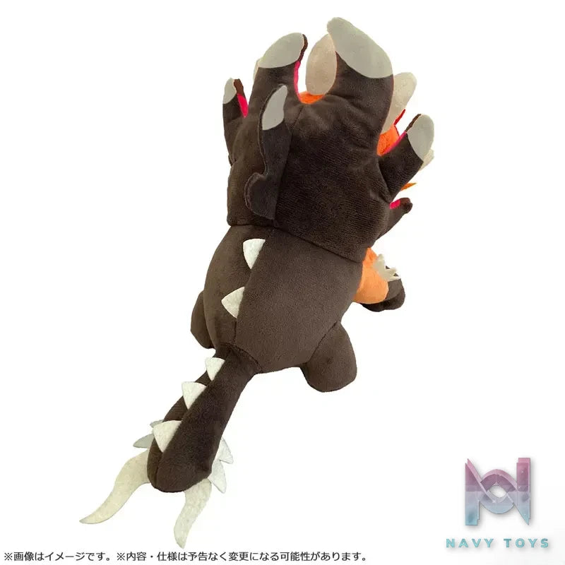 CAPCOM Studio – Monster Hunter MonDefo Plush Uth Duna X Quematrice X Ajarakan (Licensed)