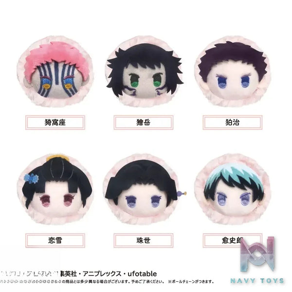 TAPIOCA – Demon Slayer: Kimetsu no Yaiba Sakura Mochi Plush Blind Box Vol. 5 X Vol. 6 (6 types) (Licensed)
