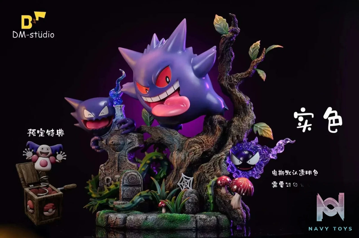 DM Studio – Pokémon Eco-Family Series #1 — Gengar Family