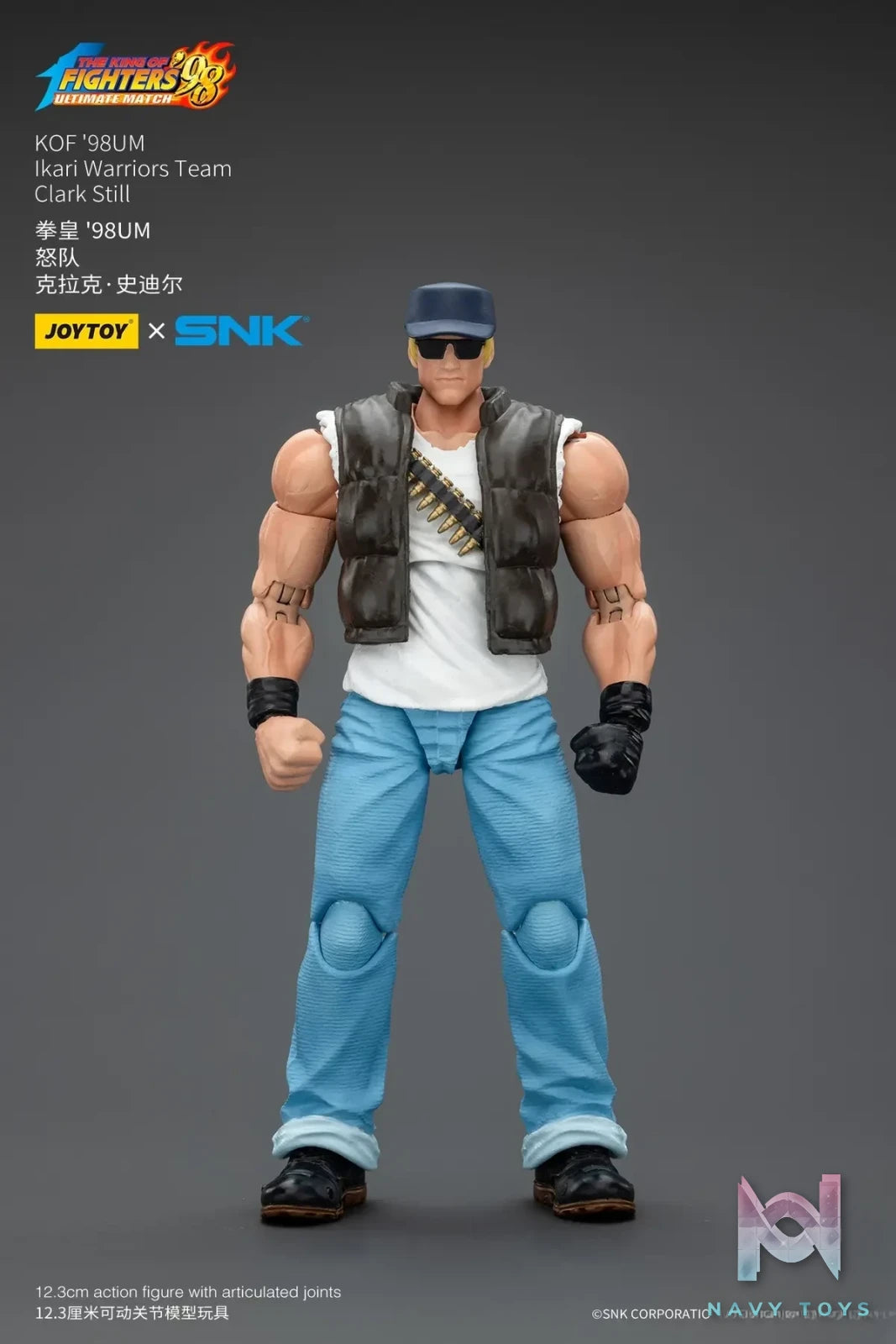 JOYTOY – 1/18 The King of Fighters 98 UM Ikari Team Leona Heidern & Ralf Jones & Clark Still JT01703 JT01710 JT01727 (Licensed)