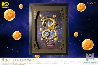 24K Studio – Dragon Ball True·Golden Divine Dragon 3D Stereoscopic Gold Foil Photo Frame