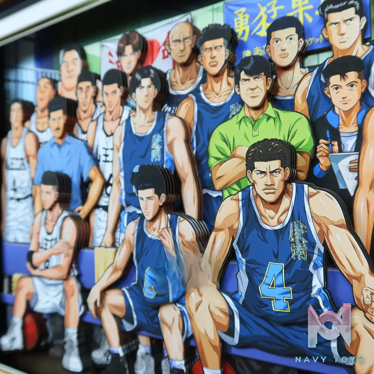 KALA HOME Studio – Slam Dunk Multiple Characters #07 3D Decorative Painting Slam Dunk