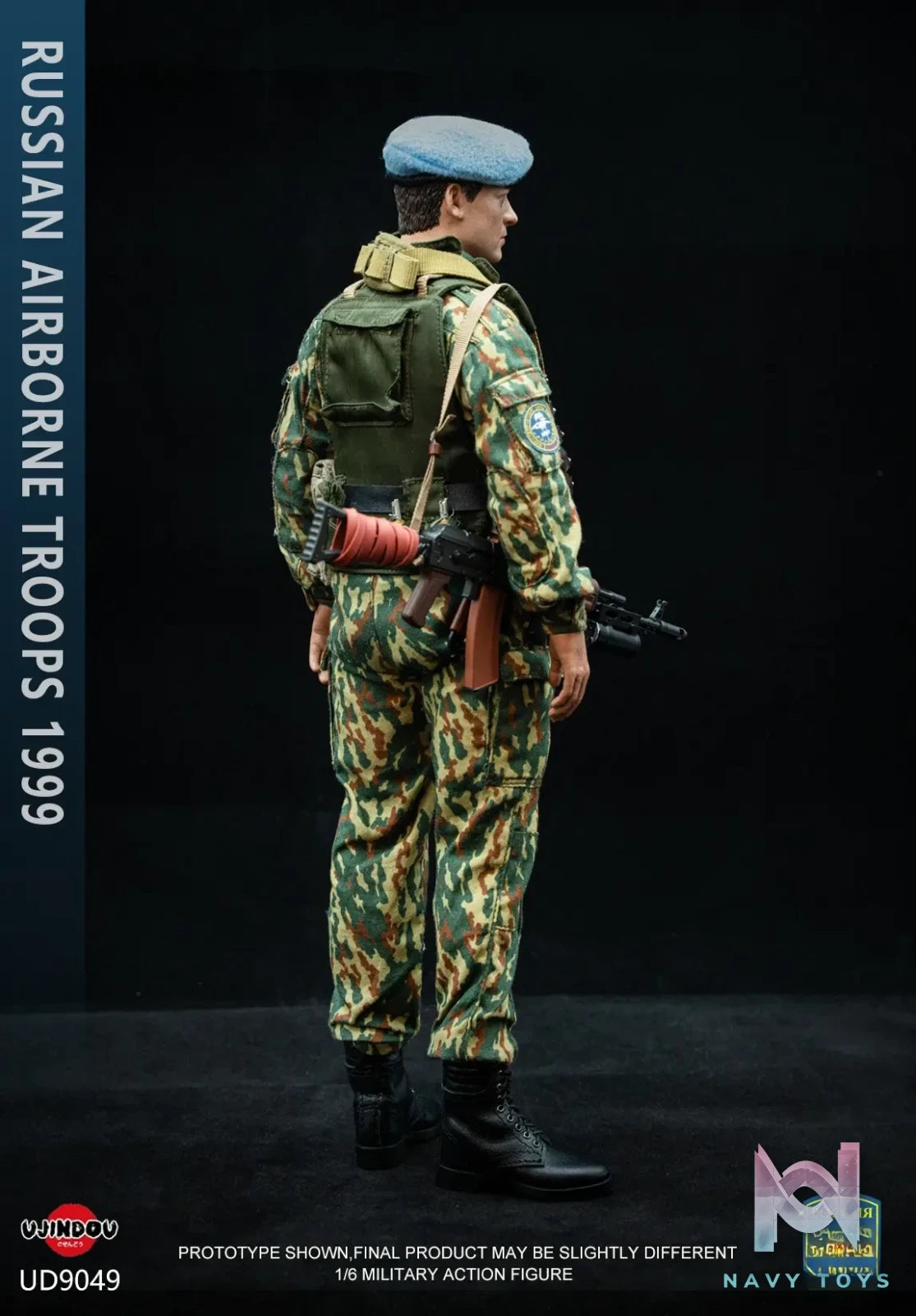 UJINDOU – 1/6 Russian Airborne Troops in Kosovo 1999 UD9049 (Licensed)