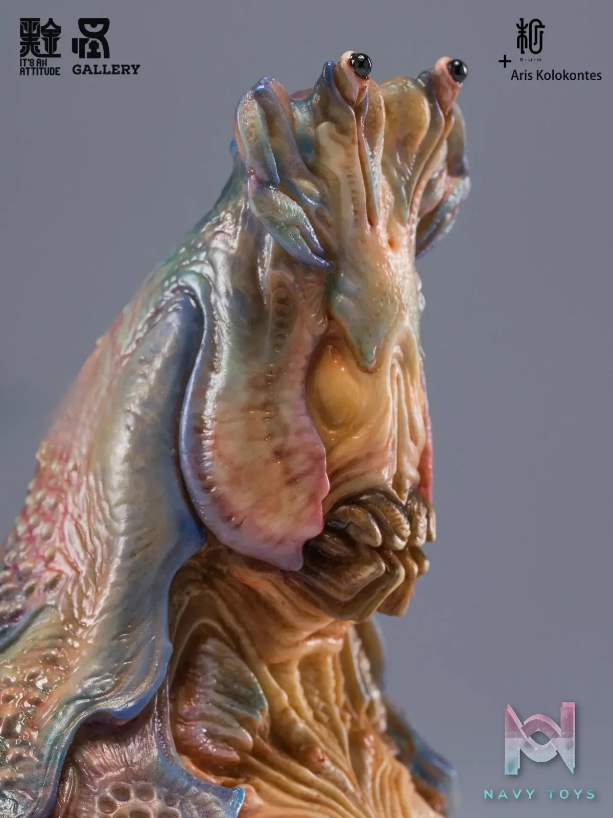 Manas SUM – Crab Alien (Licensed)