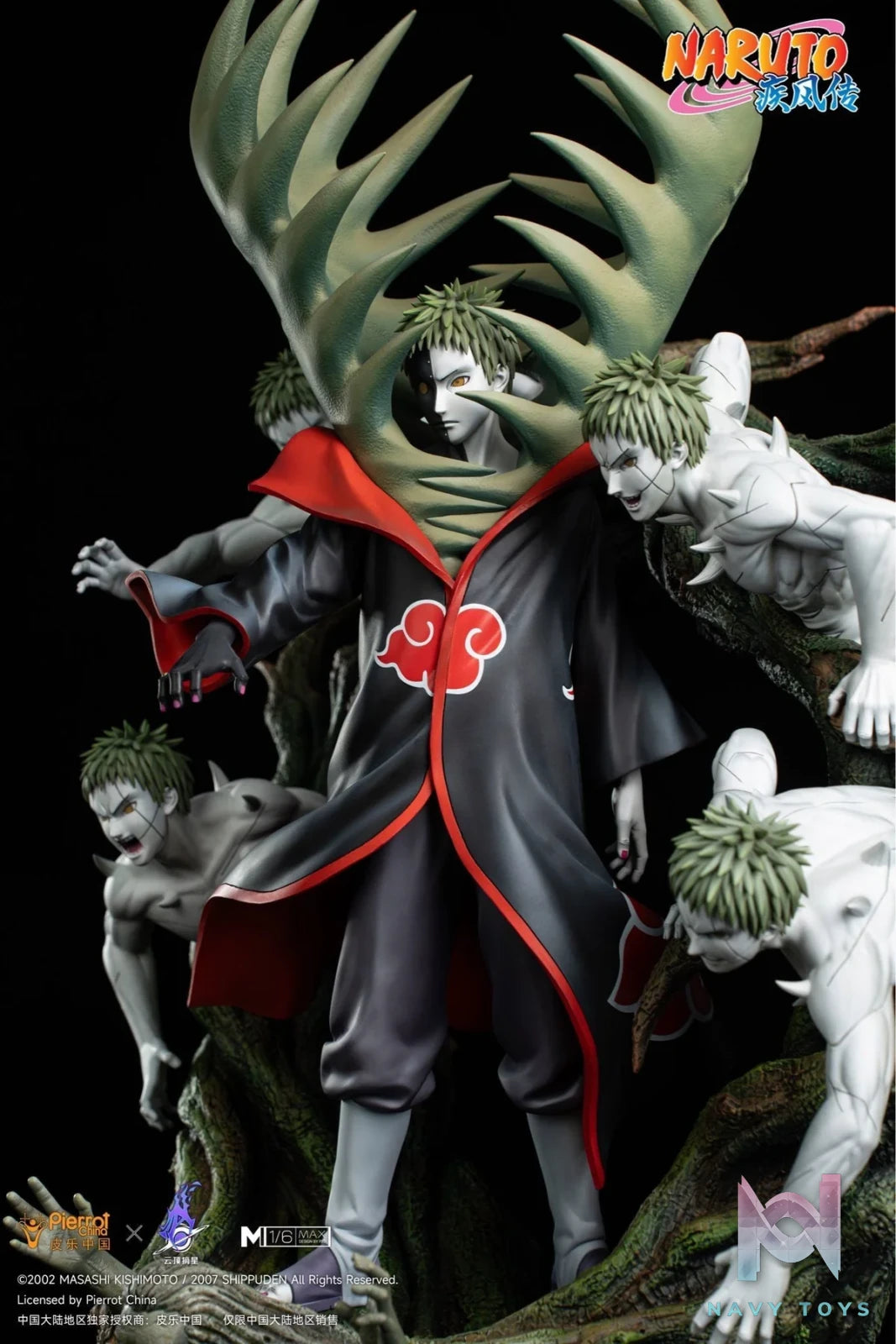 Zetsu - Naruto - PickStars Studio resin statue Pickstar studio anime figure