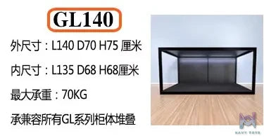 Showcase Factory – Statue combination cabinet (foldable)