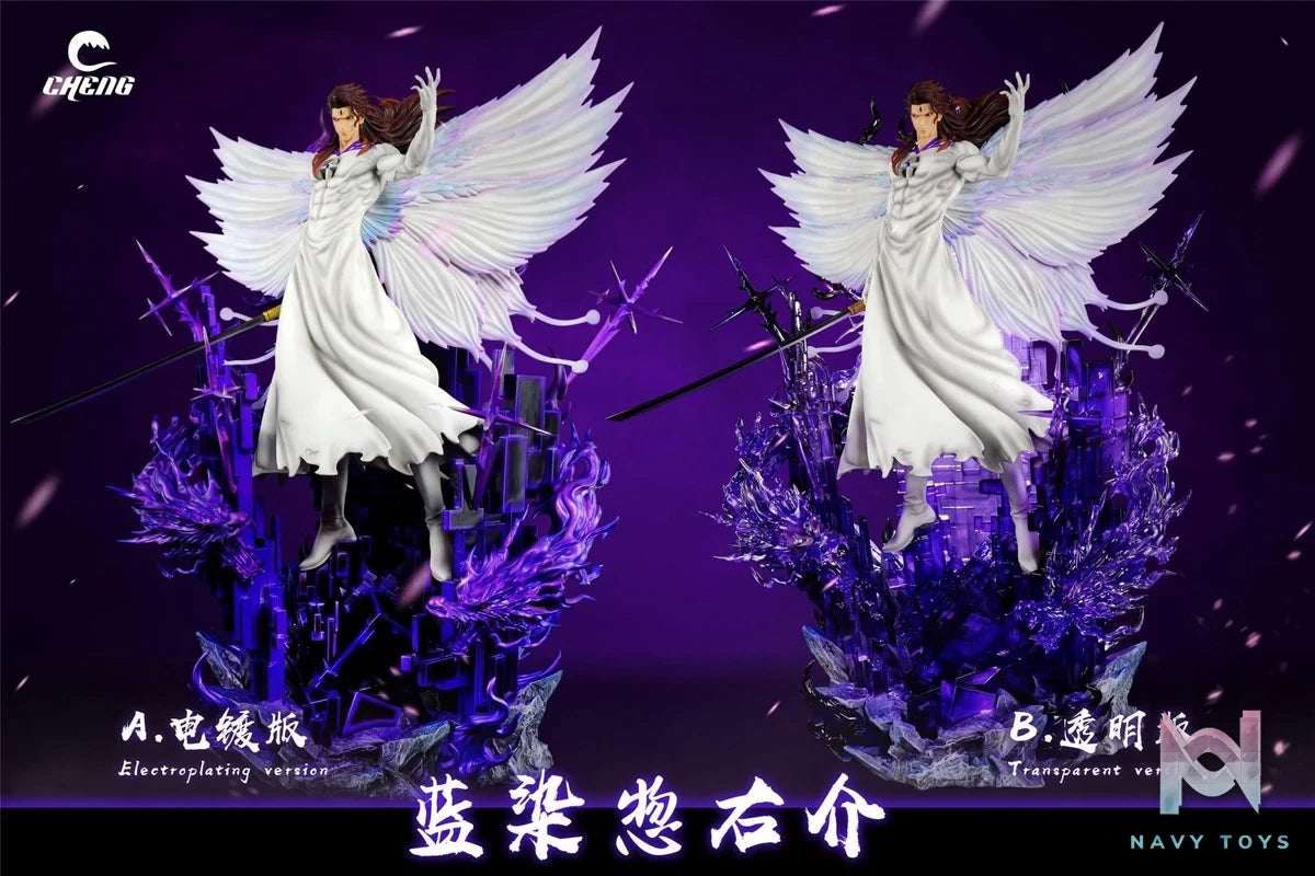 Aizen Sosuke - Bleach - Cheng Studio resin statue Cheng Studio anime figure