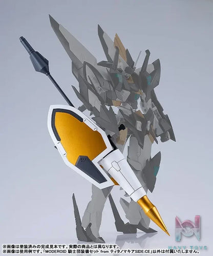 GSC – MODEROID Order of Knights Set from Titanomachia SIDE:CE Plastic Model (Licensed)
