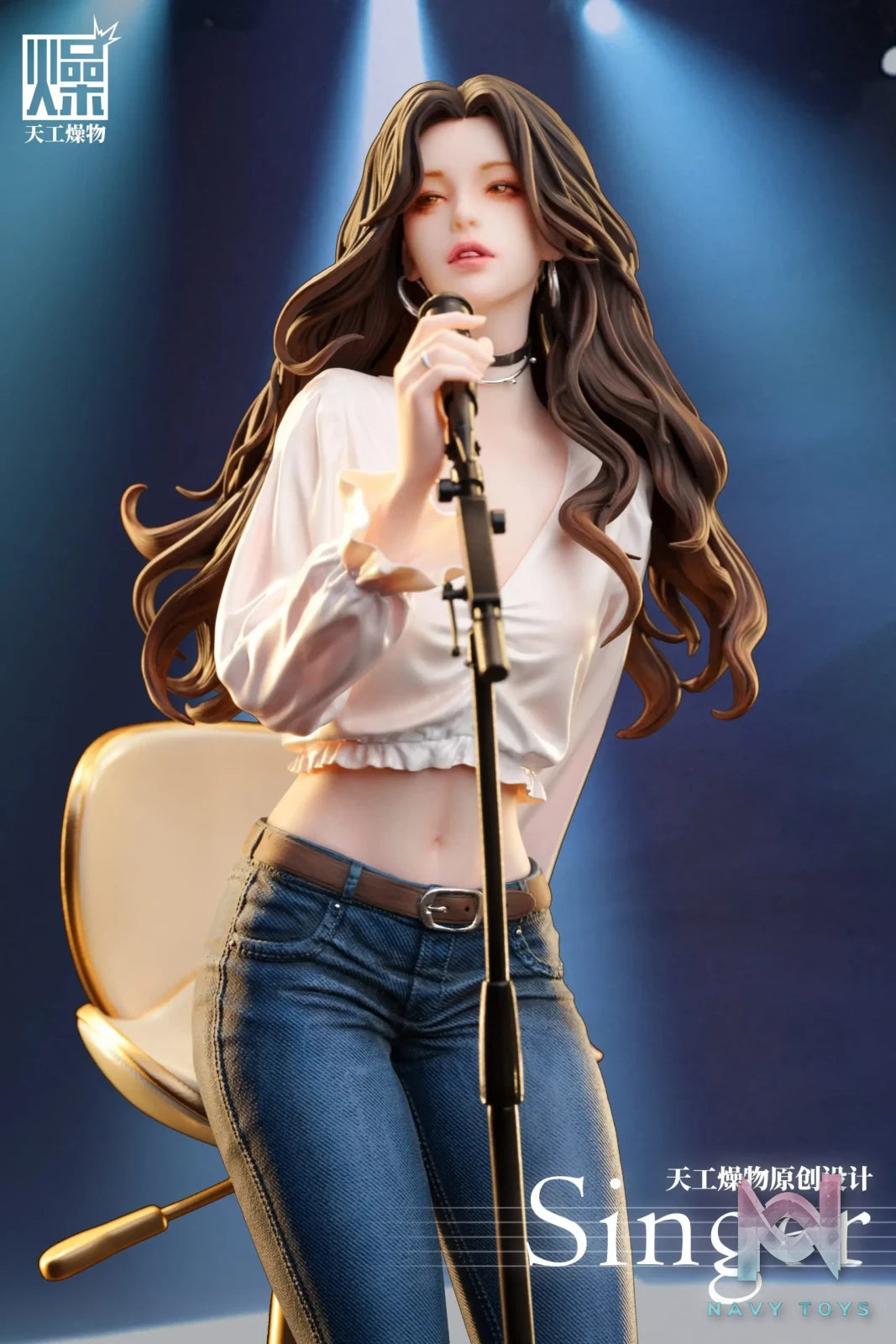 TGZW Studio – Original Singer (Licensed)