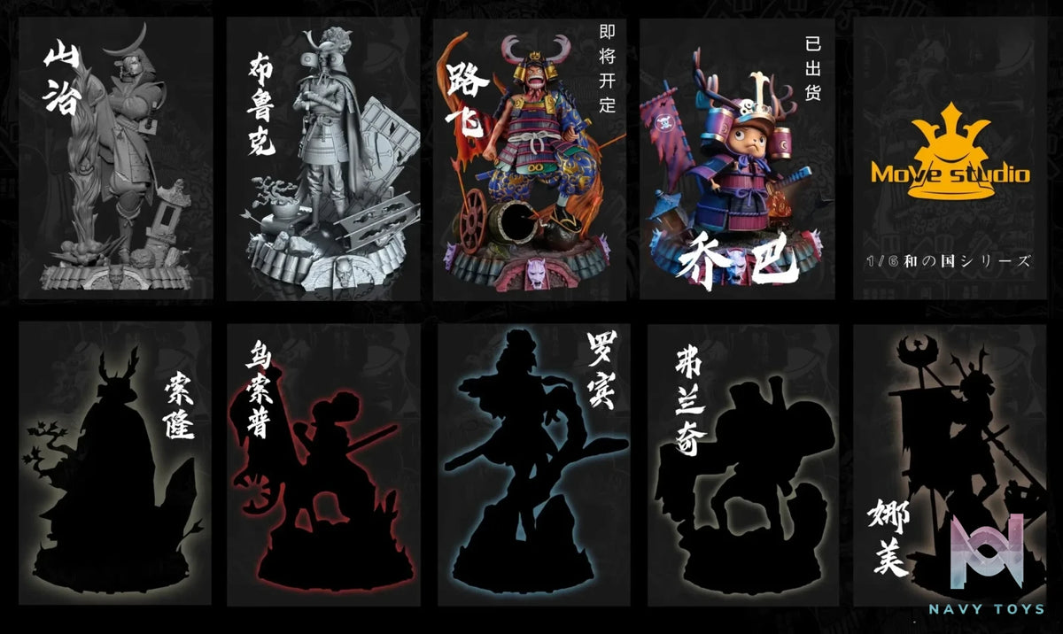 Move Studio – One Piece Wanokuni Monkey. D. Luffy
