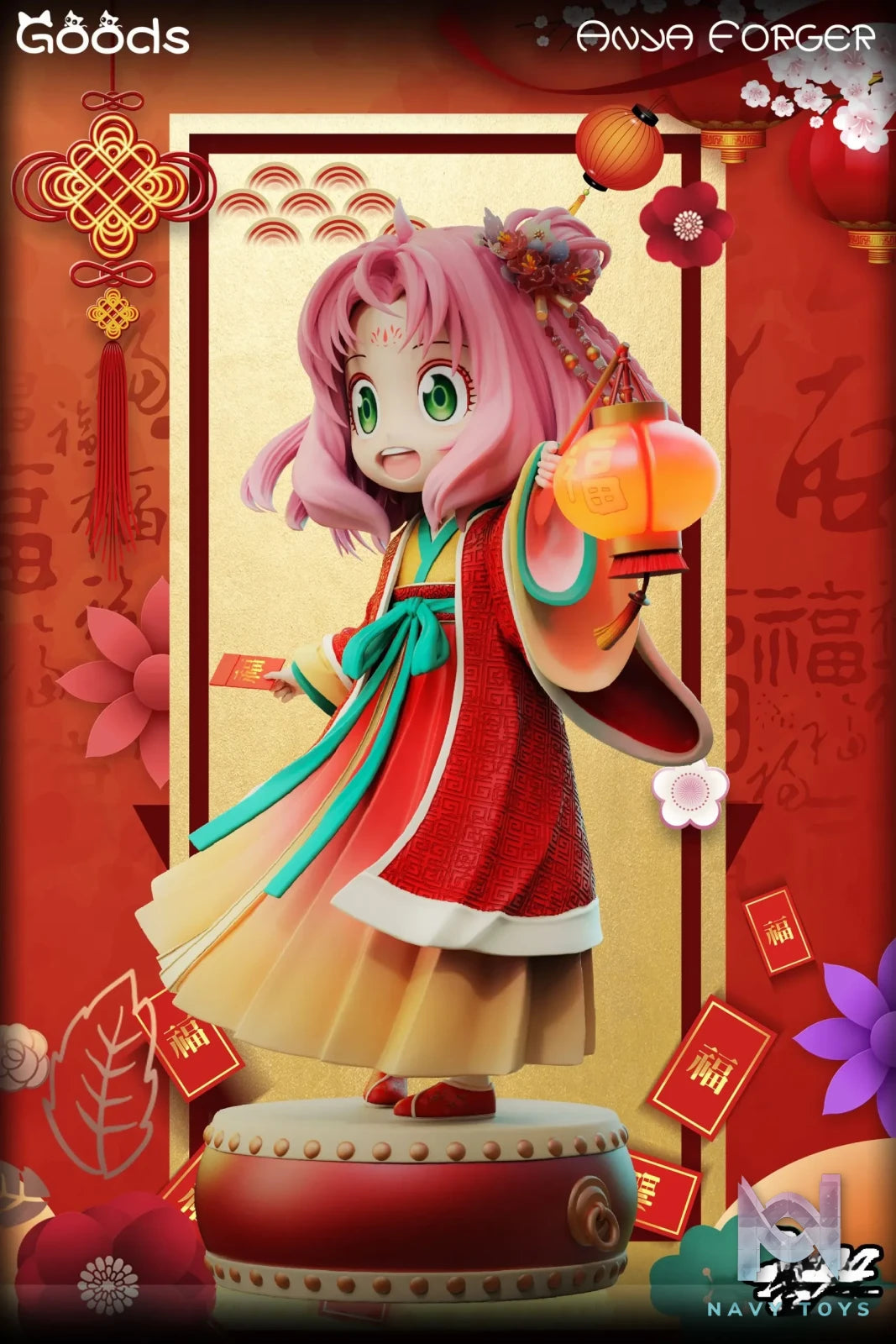 GOODS Studio – Spy x Family Series Auspicious Anya Forger Statue