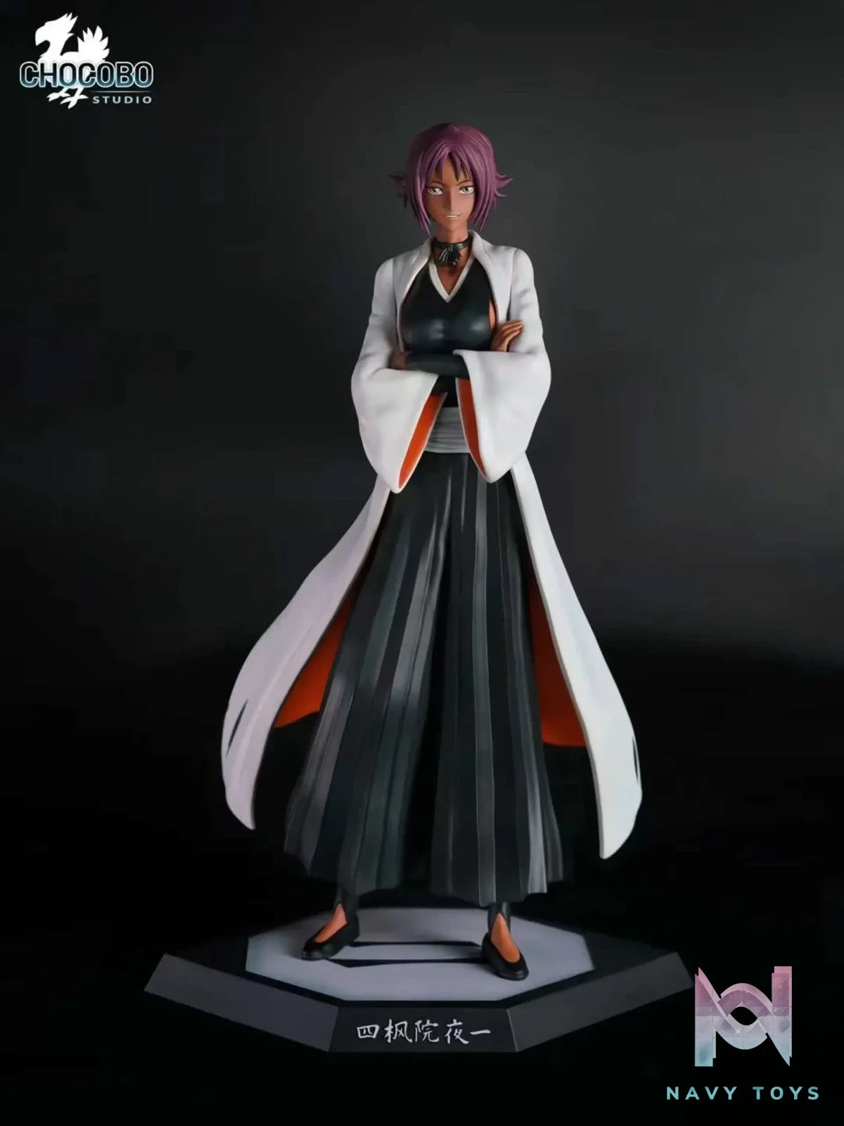 CHOCOBO Studio – Bleach Urahara Kisuke & Shihouin Yoruichi