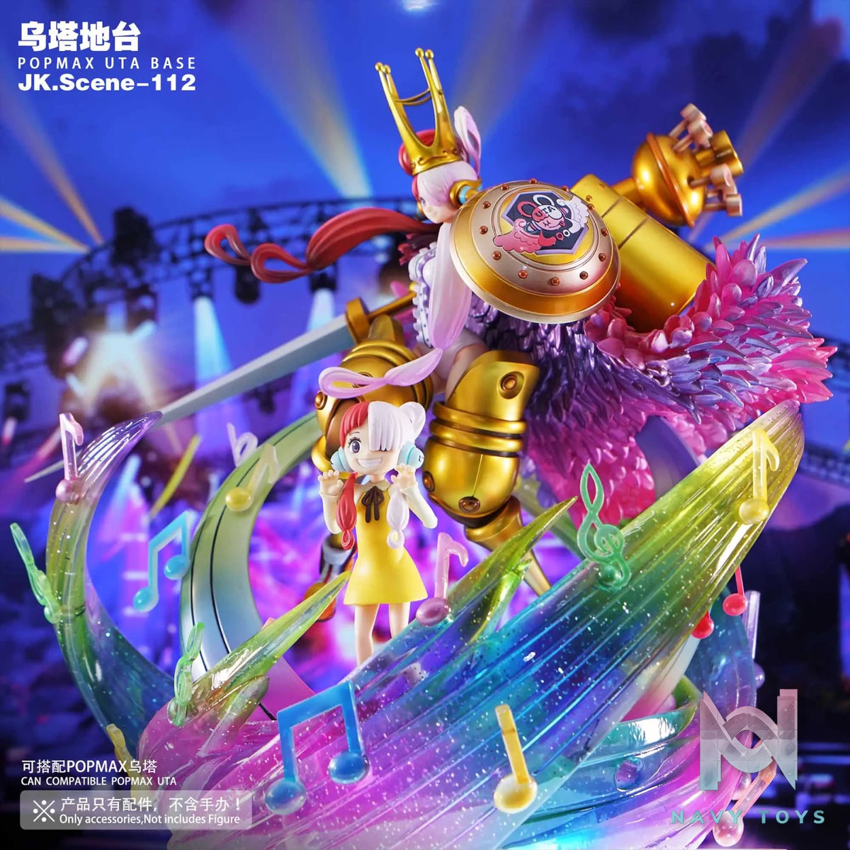 JacksDo Studio – One Piece POPMAX Uta Base