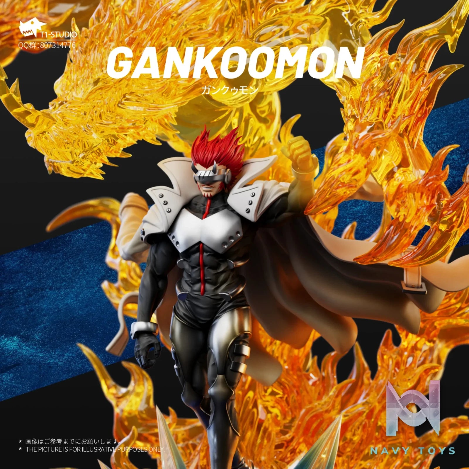 T1 Studio – Gankoomon Digimon