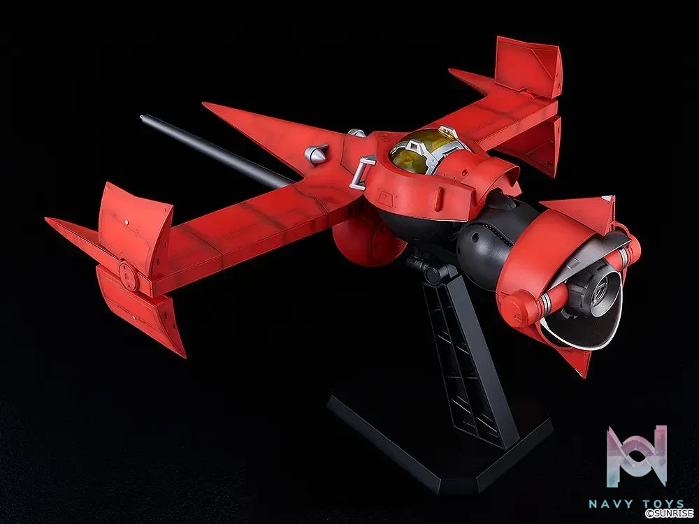 GSC – MODEROID Cowboy Bebop Swordfish II 1/72 X 1/48 Plastic Model (Licensed)
