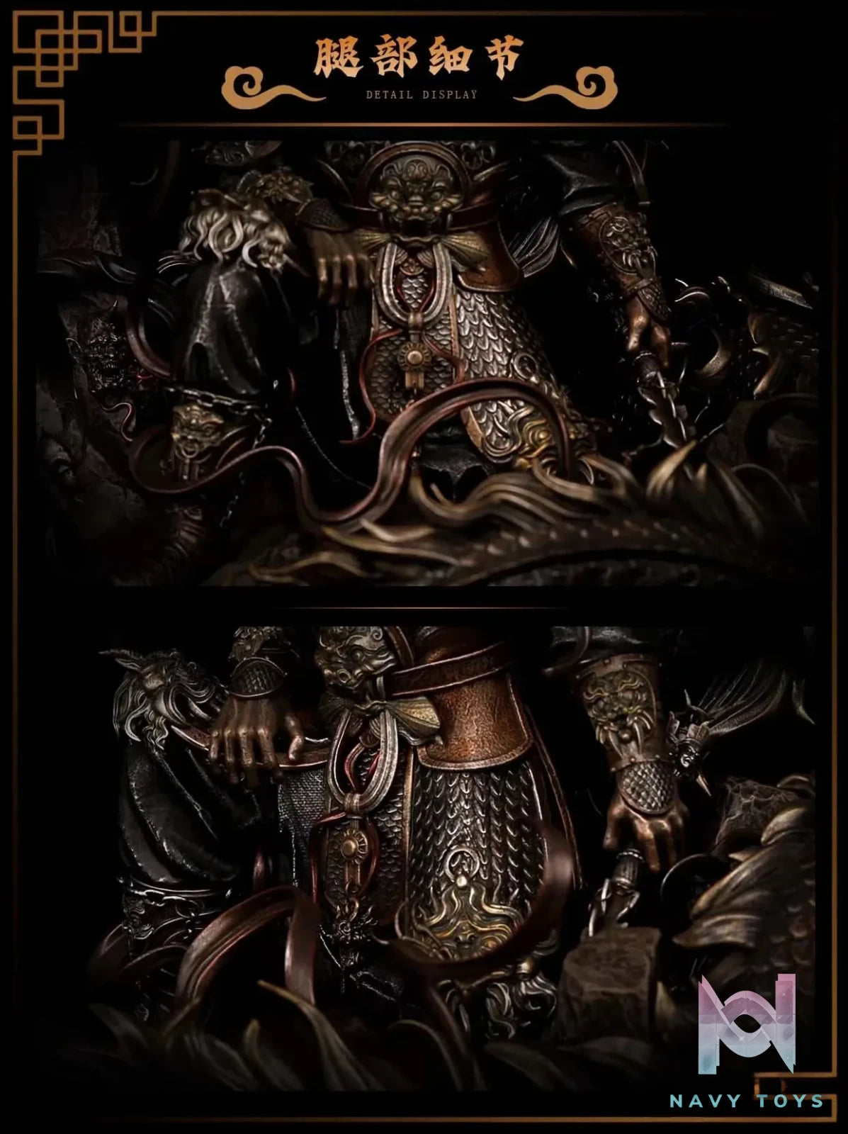 Tian Ye Studio – Original Ghosts and Gods Series – Chonglong Zhenjun (Licensed)
