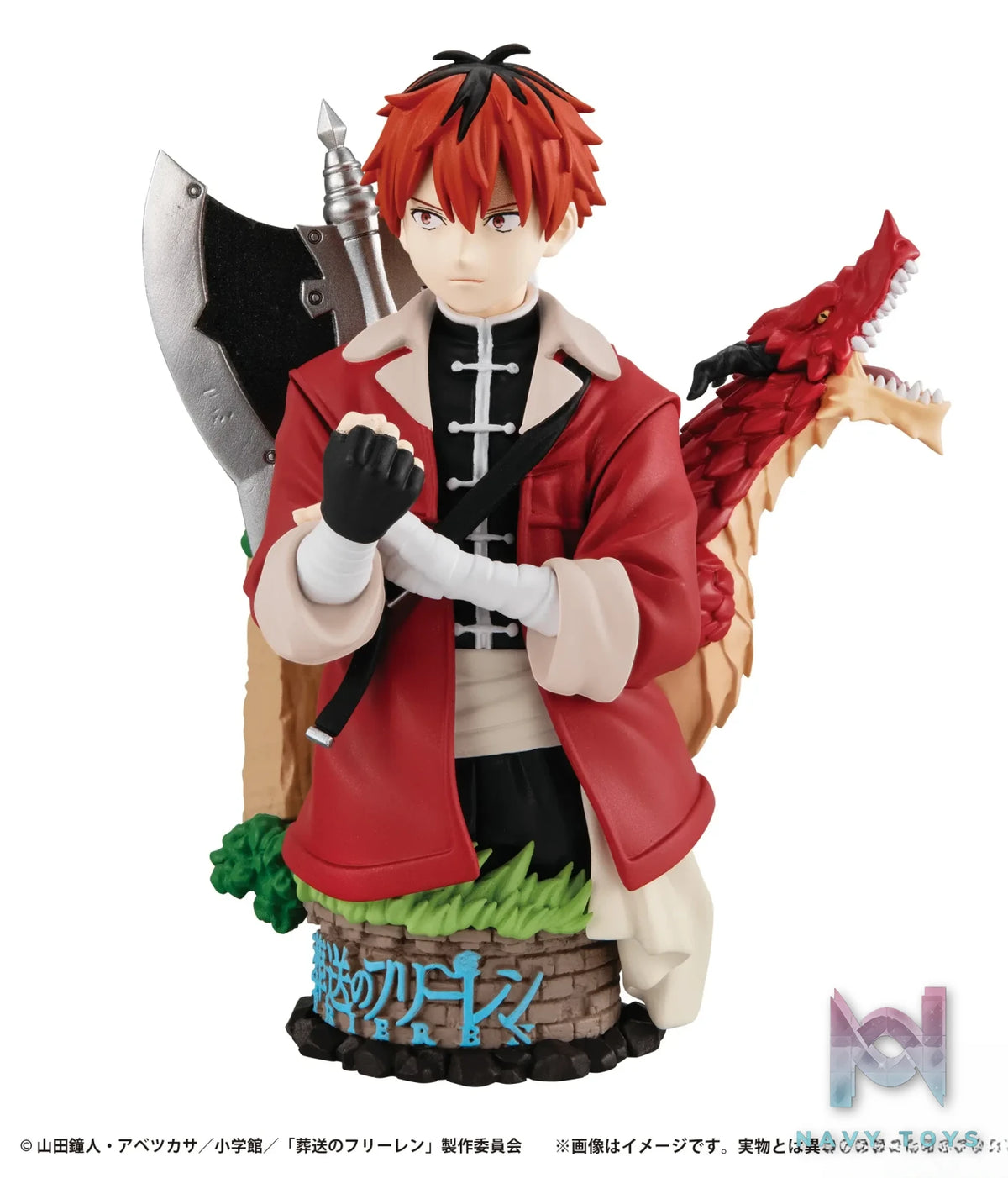 MegaHouse – Puchirama EX Frieren: Beyond Journey’s End Their Journey. 3Pack BOX (Licensed)