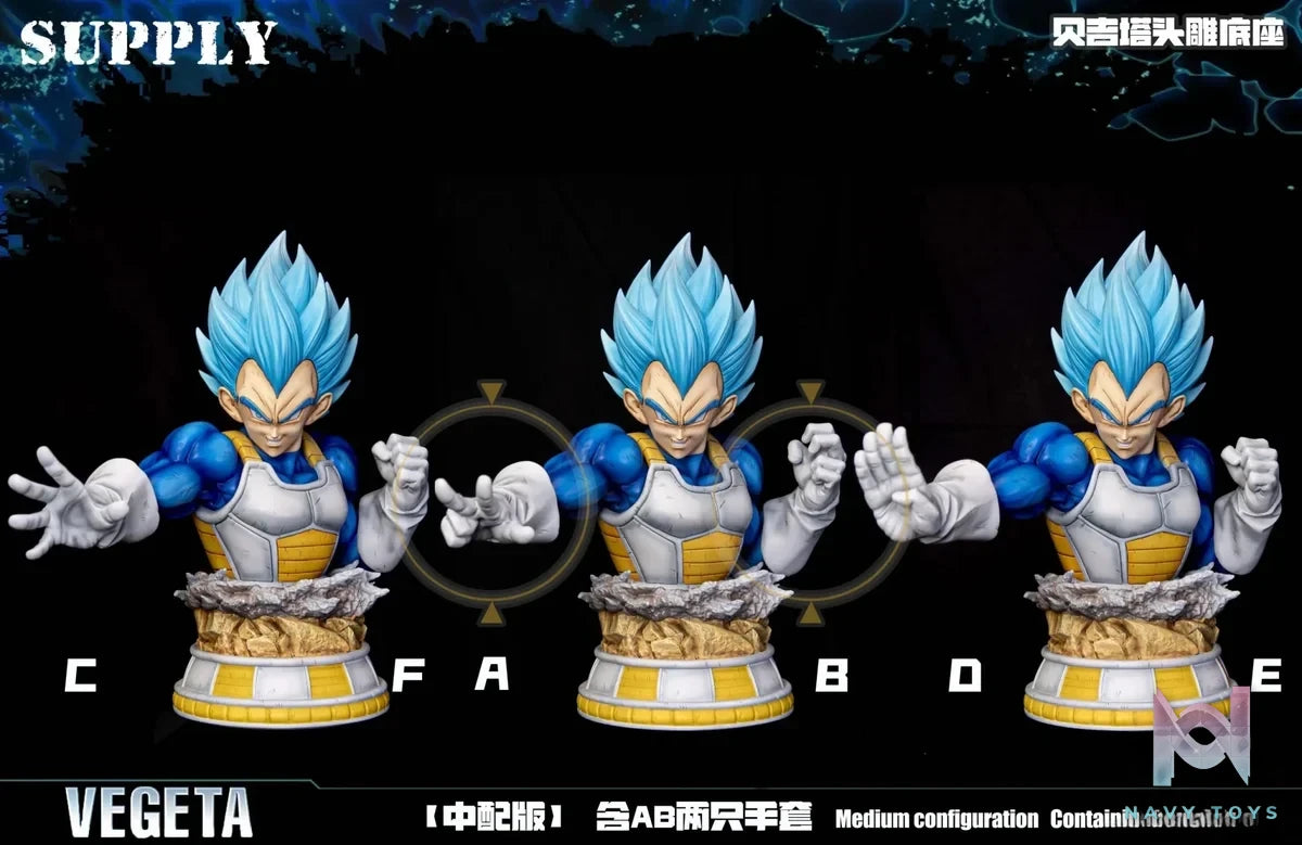 Supply Studio - Dragon Ball Vegeta Head Sculpt Base + Bust Completion Accessory Set resin statue Navy Toys anime figure