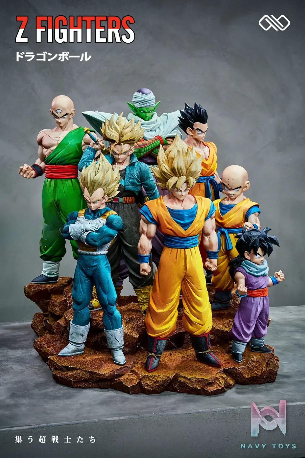 Infinite Studio – Z Fighters 2.0 Dragon Ball
