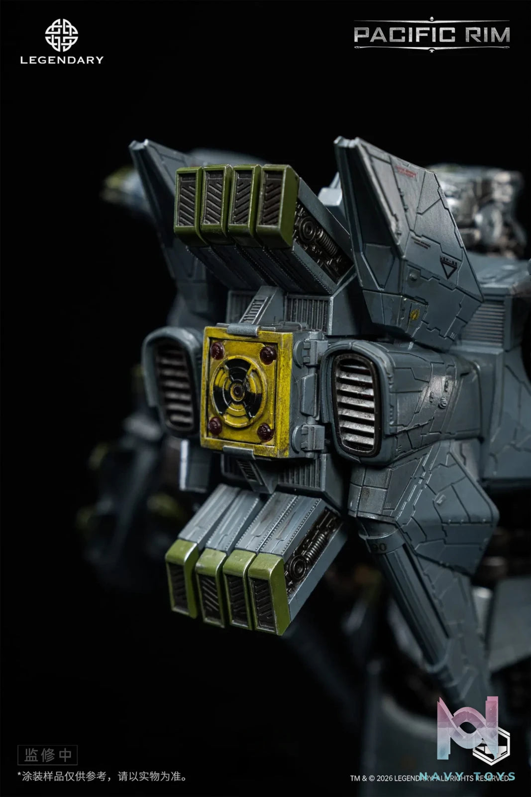 Heavy Mecha – Pacific Rim Striker Eureka Die-cast Collectible Figure HMC004 (Licensed)