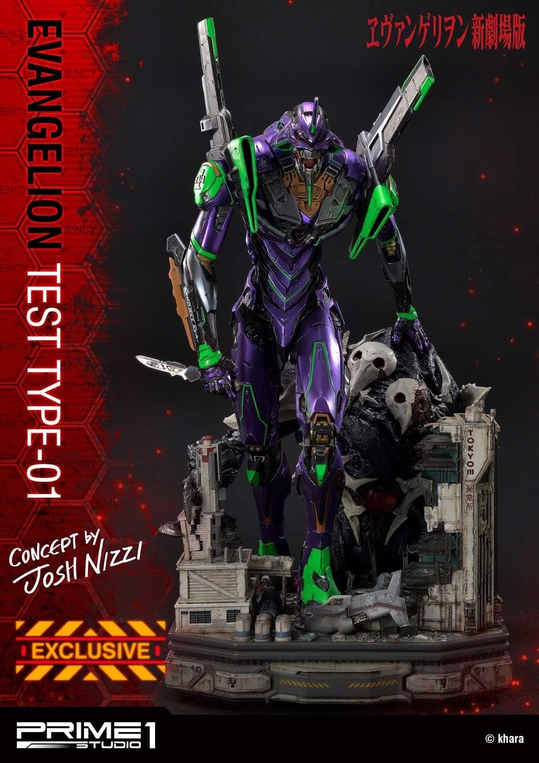 Eva 01 - Evagelion - Prime 1 Studio resin statue Prime 1 Studio anime figure