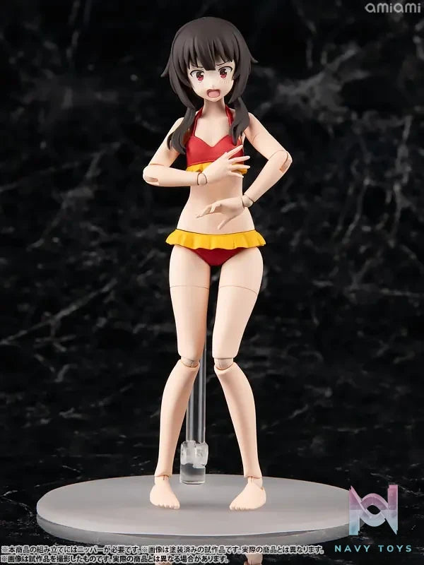 KADOKAWA – PLASTIC MODEL SERIES KonoSuba: God’s Blessing on This Wonderful World! 3 Megumin DXver. (Licensed)
