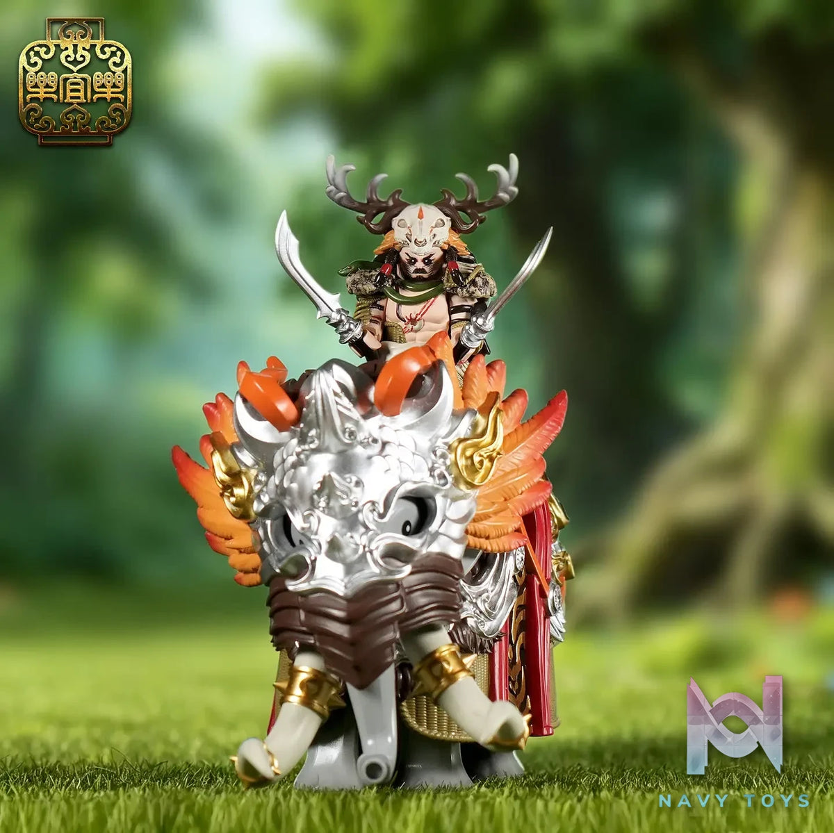 LEYILEBRICK Studio – King Wutugu Original