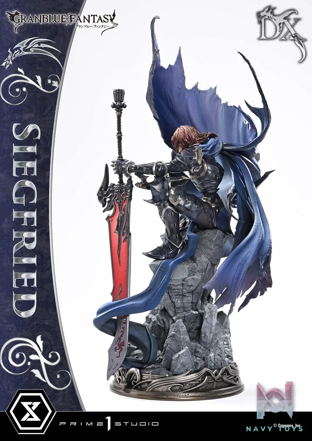 Prime 1 Studio – Concept Masterline GRANBLUE FANTASY Siegfried CMGBF-01 CMGBF-01DX CMGBF-01DXS (Licensed)