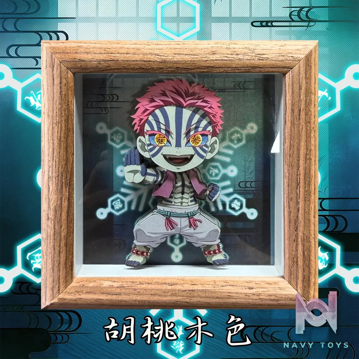 Aotupanda Studio – Akaza Demon Slayer