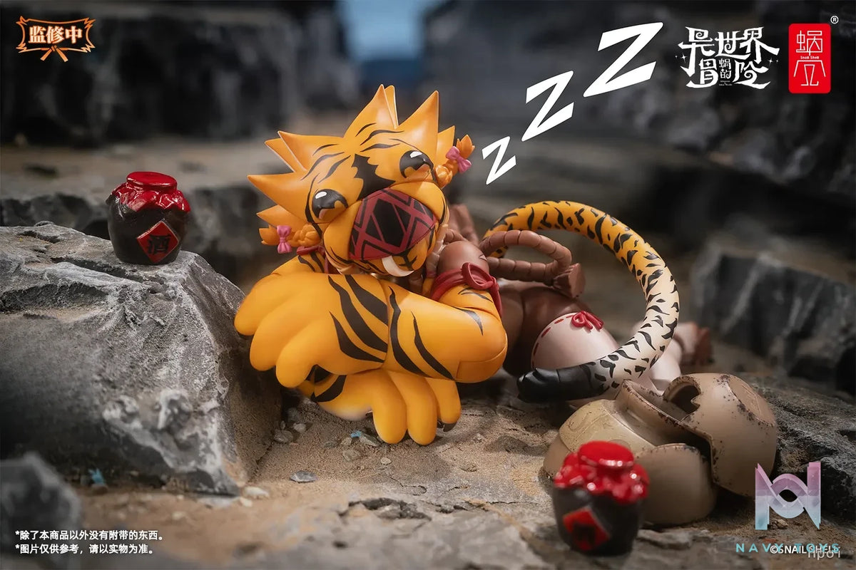 Snail Shell – RPG-04 Garu the Tiger Warrior Girl (Licensed)