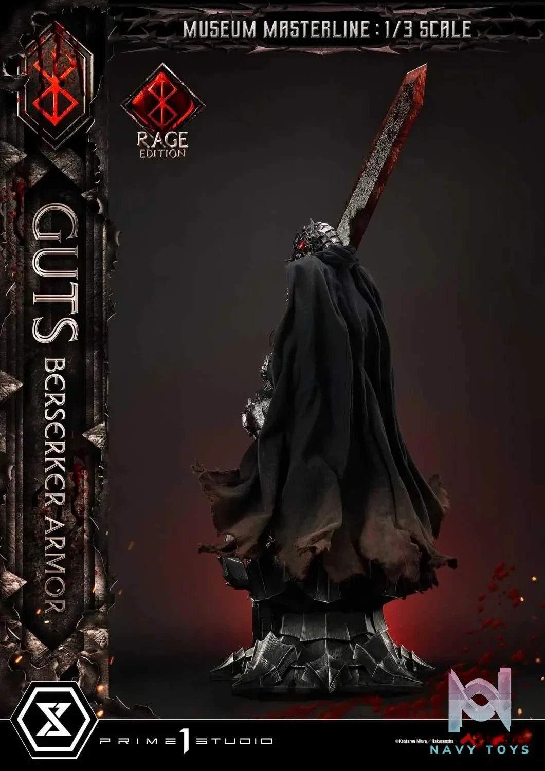 Museum Masterline Berserk Guts, Berserker Armor Rage Edition MMBR-03 MMBR-03DX MMBR-03DXS (Licensed) - Prime 1 Studio resin statue Navy Toys anime figure