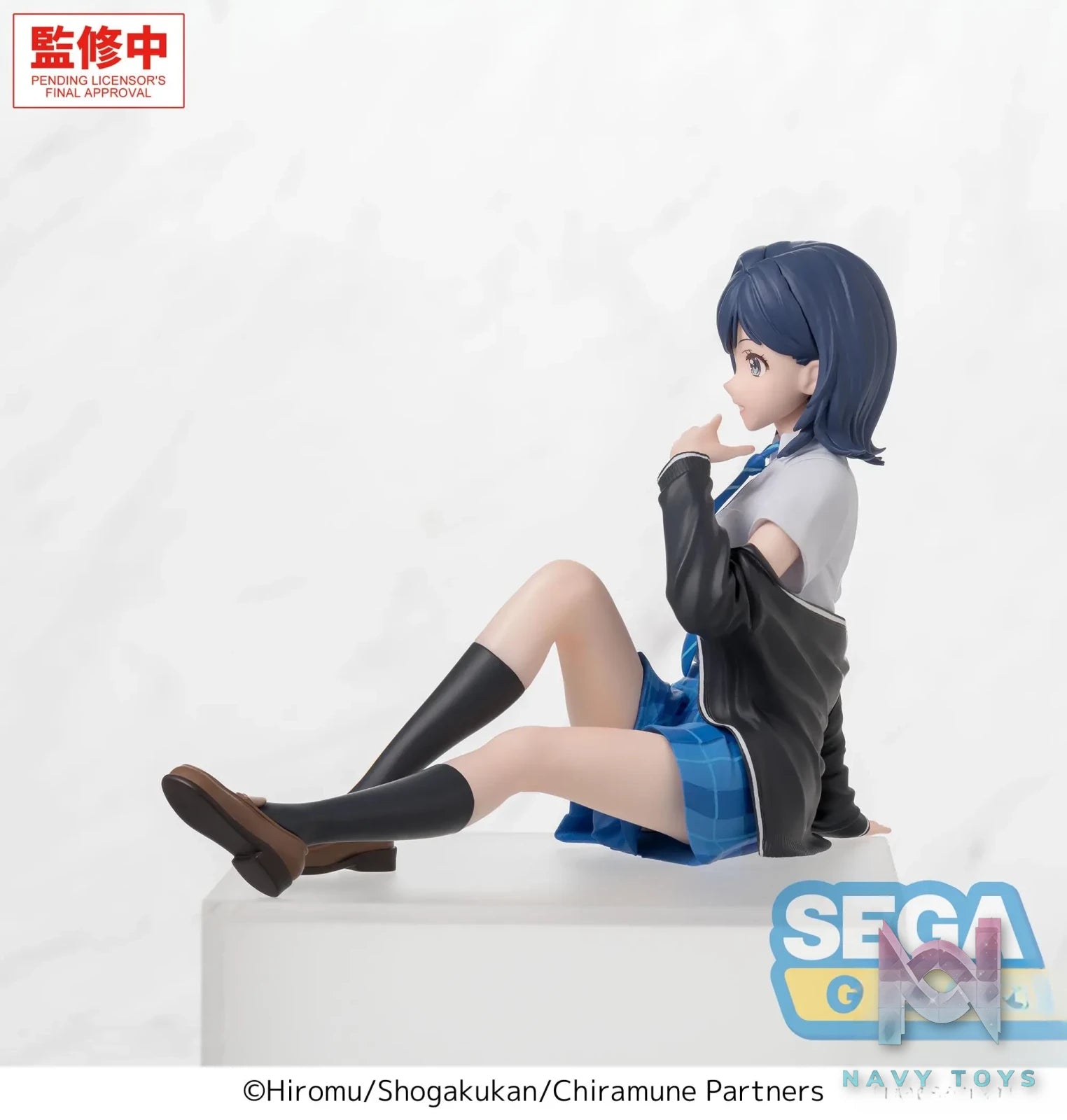 SEGA – TV Anime “Chitose Is in the Ramune Bottle” PM Perching Figure Yuzuki Nanase (Licensed)