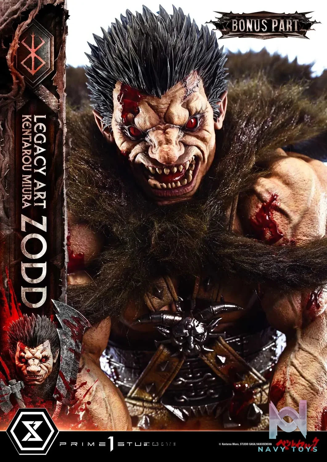 Prime 1 Studio – Berserk Legacy Art Zodd 1/4 scale Statue LABR-07 LABR-07DX LABR-07DXS (Licensed)