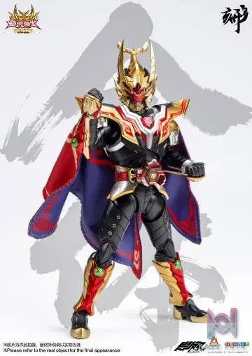 Yi Ci Yuan Zhong Gong – Armored Hero: King Armor DI-AH-17 (Licensed)