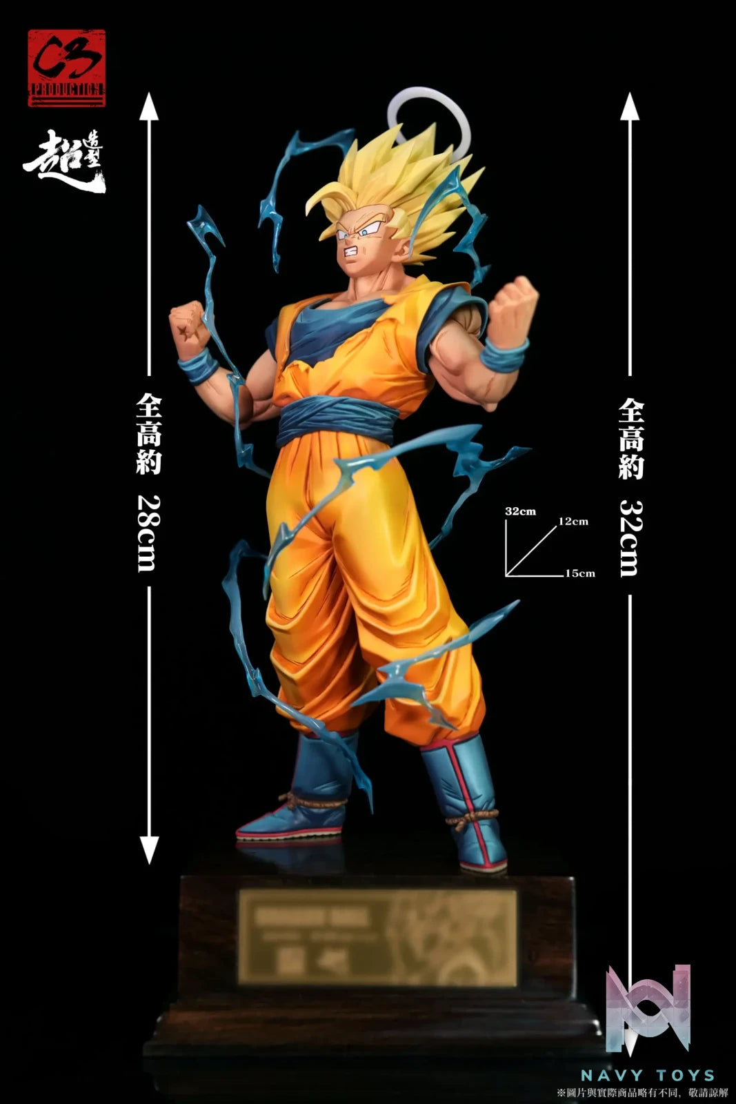 C3 Studio – Son Goku Showdown of Destiny Dragon Ball