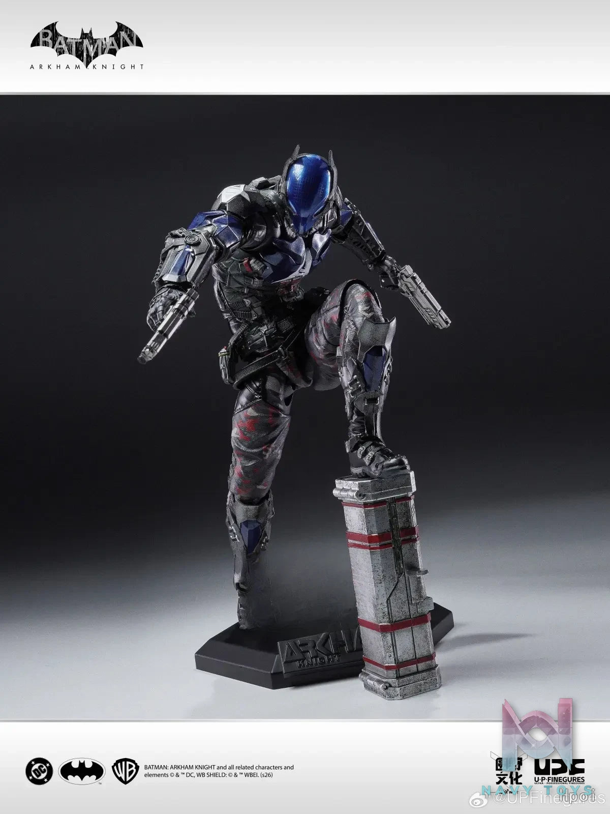 YUANYE X UPFinegures – Batman: Arkham Knight 1/12 Scale Action Figure (Licensed)