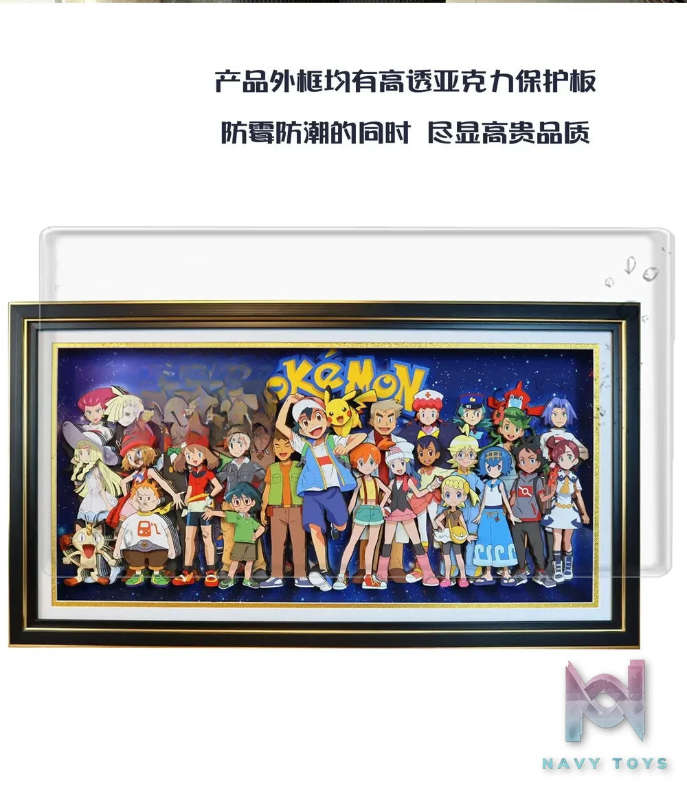 KALA HOME Studio – Pokémon Multiple Characters #10 3D Decorative Painting Pokémon