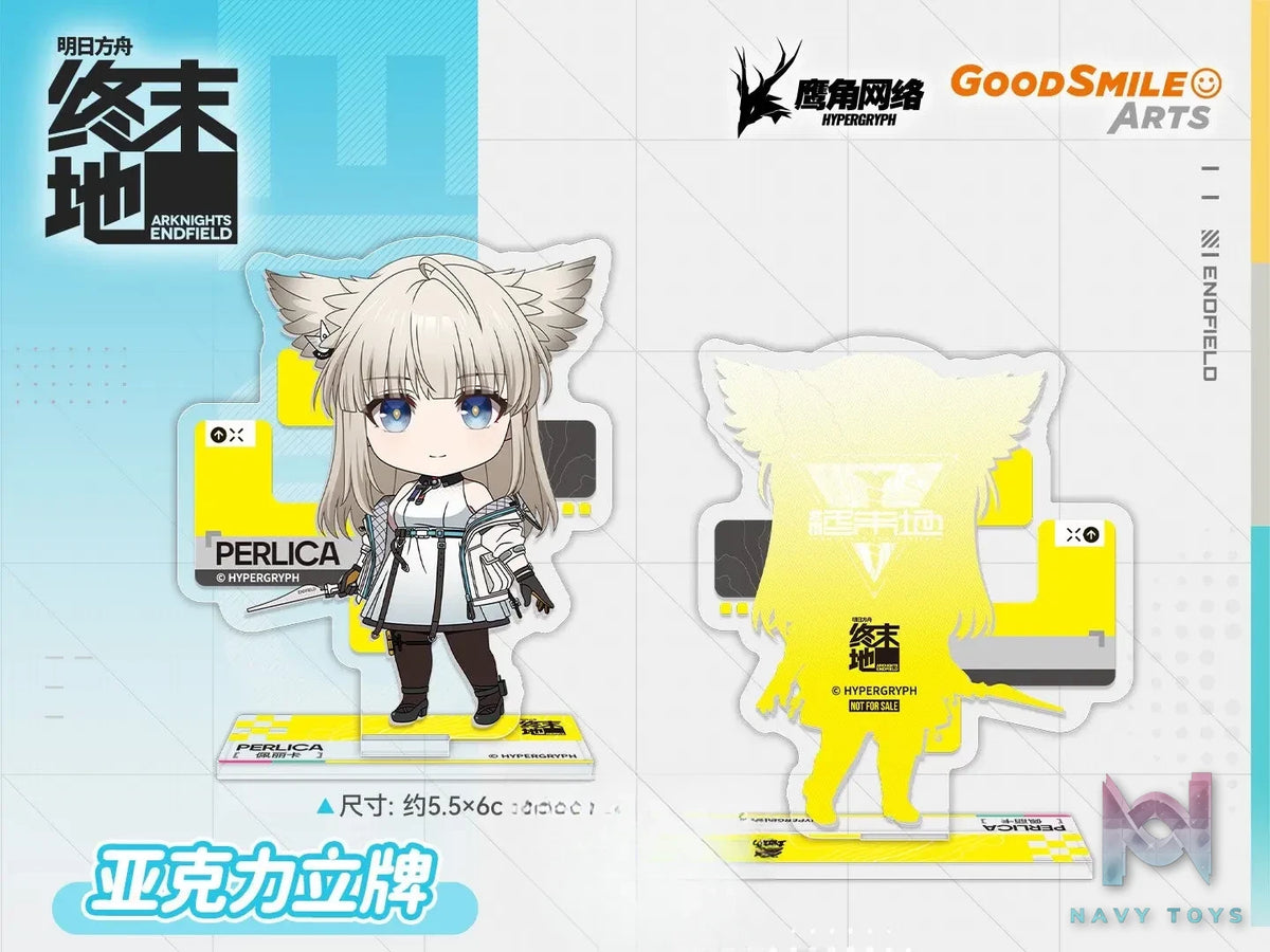 GSAS – Nendoroid Arknights: Endfield Perlica (Licensed)